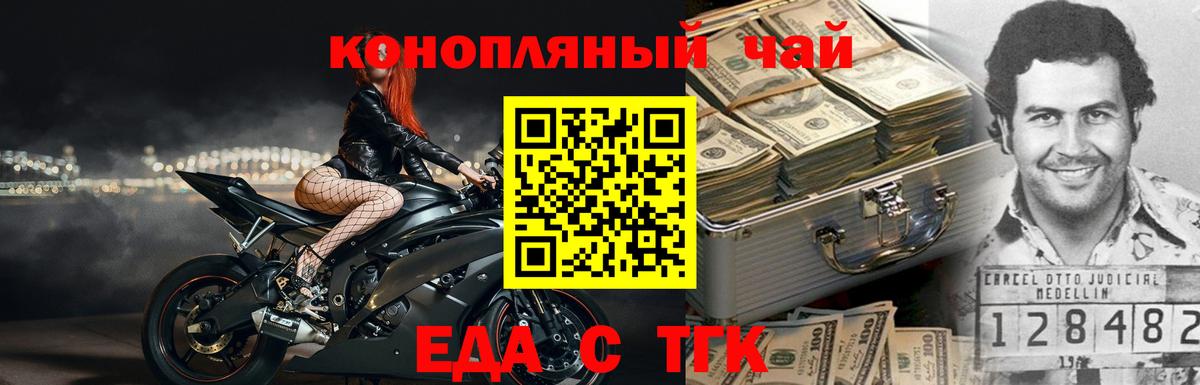  КОКАИН Екатеринбург