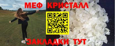 кокаин колумбия Гагарин
