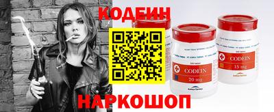 кокаин колумбия Гагарин