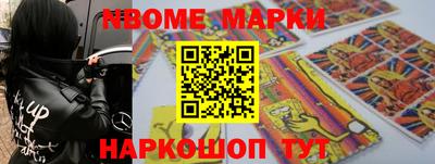 прущие крисы Гатчина