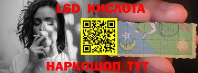 скорость mdpv Гай