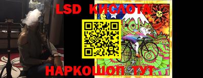 скорость mdpv Гай