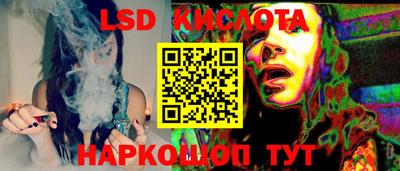 скорость mdpv Гай
