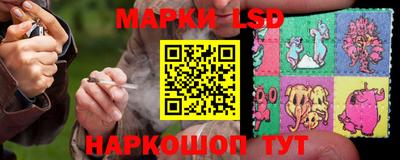 кокаин колумбия Гагарин