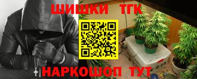 скорость mdpv Гай