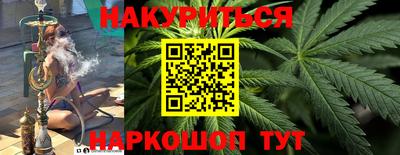 кокаин колумбия Гагарин