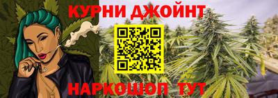 кокаин колумбия Гагарин