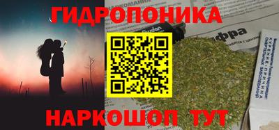 кокаин колумбия Гагарин