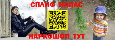 скорость mdpv Гай