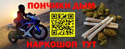 кокаин колумбия Гагарин