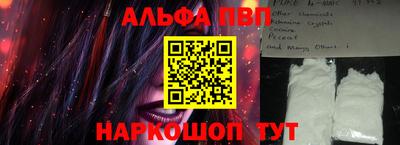 прущие крисы Гатчина