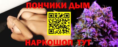 кокаин колумбия Гагарин