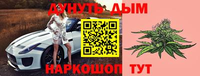 кокаин колумбия Гагарин