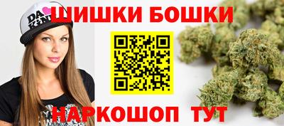 скорость mdpv Гай