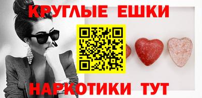 прущие крисы Гатчина
