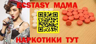 кокаин колумбия Гагарин