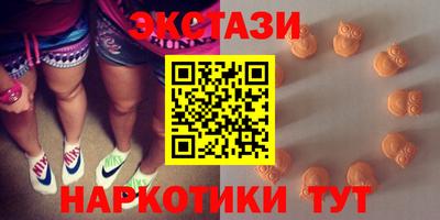 кокаин колумбия Гагарин