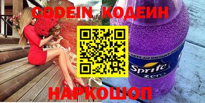 прущие крисы Гатчина