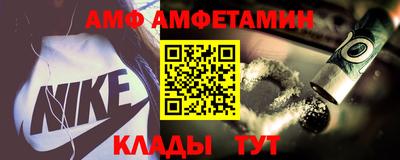 кокаин колумбия Гагарин