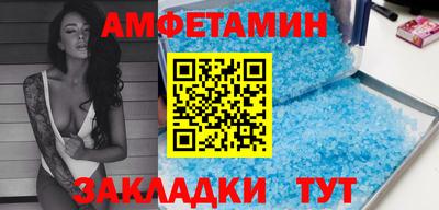 прущие крисы Гатчина