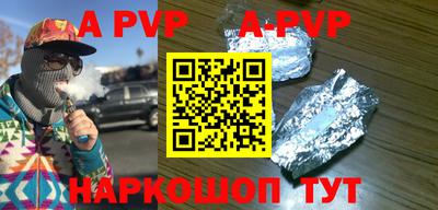 прущие крисы Гатчина