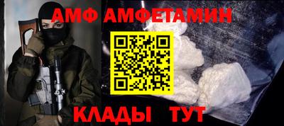 прущие крисы Гатчина