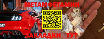 прущие крисы Гатчина