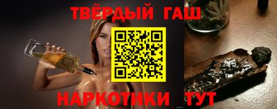 прущие крисы Гатчина