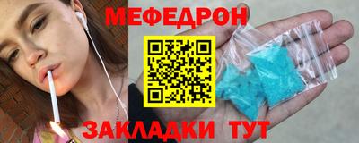 прущие крисы Гатчина
