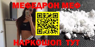 прущие крисы Гатчина