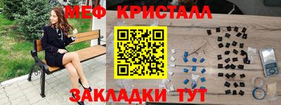 кокаин колумбия Гагарин