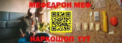 прущие крисы Гатчина
