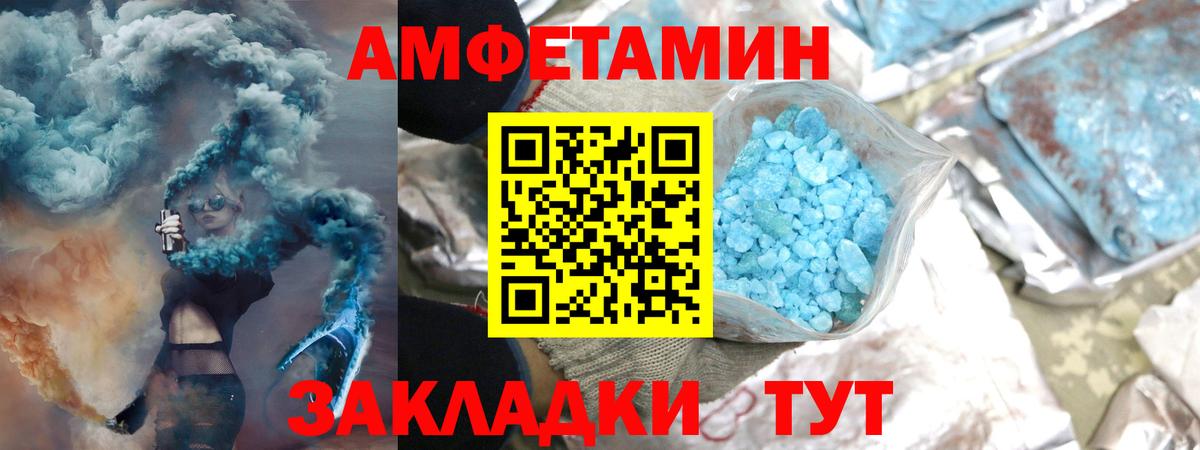Первитин витя Екатеринбург